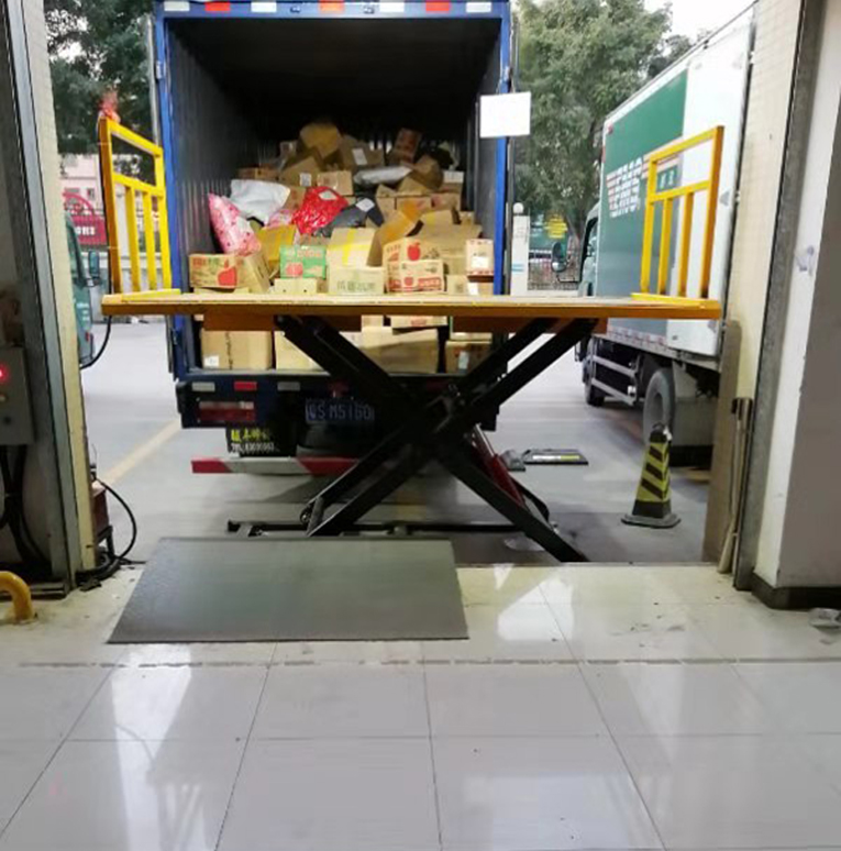 剪叉式升降平台